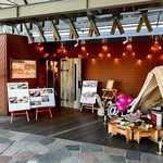 Sacre Fleur Karuizawa - 入口グランピング