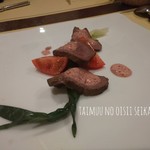 ガストーラ - 小鹿のロースト