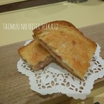 ガストーラ - クロックムッシュ