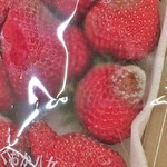 エネルギースーパーたじま - 料理写真: