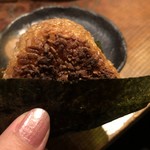 なかめのてっぺん - 