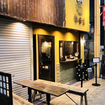 蜜香屋 - ほら！イートインスペースは閉まってるけど
テイクアウトスペースはやってます！！
このテーブル&ベンチも使えます❤️