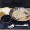 ゆで太郎 春日部・永沼店