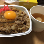 Yoshinoya - 