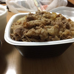 Yoshinoya - 