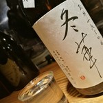 米とぶどう - 冬華