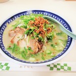 くろいわラーメン - くろいわラーメン。850円