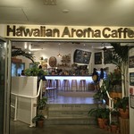 Hawaiian Aroma Caffe - 