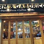 肉バルGABURICO - 