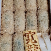 寛龍 - 
