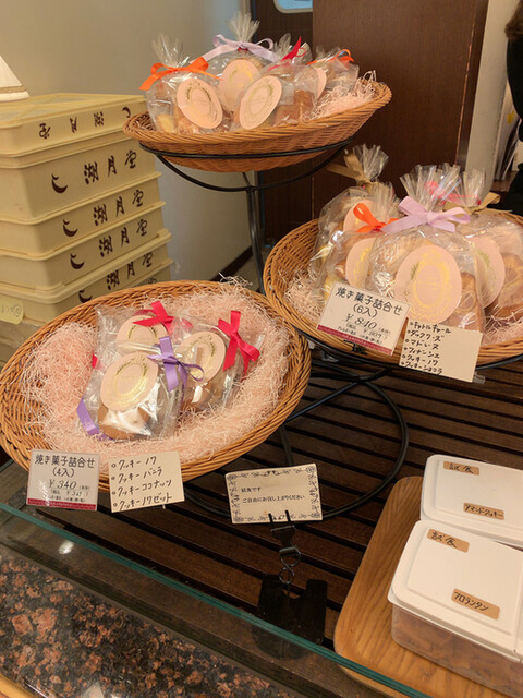ラトリエ ドゥ アカレンガ L Atelier D Akarenga 旧店名 湖月堂 赤煉瓦館 小倉 ケーキ 食べログ