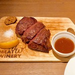 Meat Winery - 