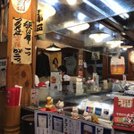 大吉 - 