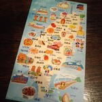 麺線屋formosa - 箸置き2nd Ver