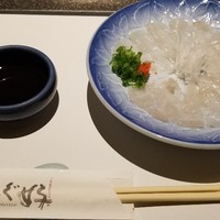 ふぐ好 北新地店 - 