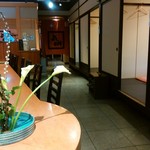 割烹よしのり  - 店内