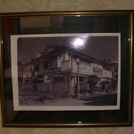 あいくら - 60年前のあいくらです