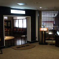 謝朋殿 幕張店 - 