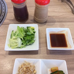 まほろば別邸 夢叶縁  - 