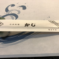 割烹 かじ 本店 - 