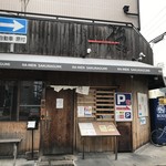 らー麺 櫻ぐみ - 加古川駅南にもあった「櫻ぐみ」さん、ここ東加古川本店は初訪問です（２０１９．３．２１）