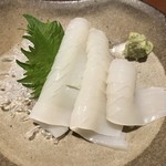 寿司処 八香 - 