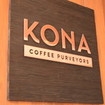 Kona Coffee Purveyors | b. patisserie - 