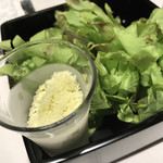 ラトリエ・ドゥ・ノト - 