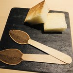 中目黒 いぐち - 