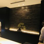 中目黒 いぐち - 