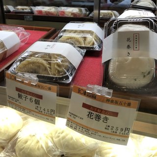 神楽坂五十番_1