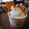 ハーロウ アイスクリームショップ