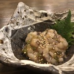 Kimmedai Semmon Izakaya Taishabu Zombun - 