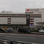 Iekei Ramen Kantetsuya - 静岡駅…