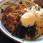 Marugame Seimen - 