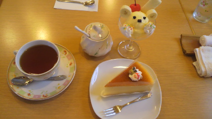 ドッグカフェリオン（ＤｏｇＣａｆｅ　リオン） - 酒田（その他）の写真