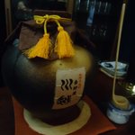 蔵佳 - 川越
