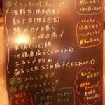 Shuusui - ランチは1260円、デザート、飲み物付きです