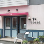 ＣＯＣＯＳ - 小粋な表情の外観