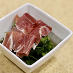 波へい - クレソンの冷製 〜生ハムのせ〜