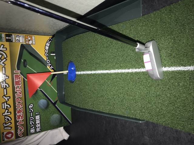 IRIE  - 本八戸（バー）の写真