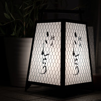 馳走 こんどう - 