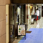 餃子とスパークリング バブルス - 波へいからのゴールデンコース