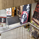 餃子とスパークリング バブルス - 明日源をチラリ