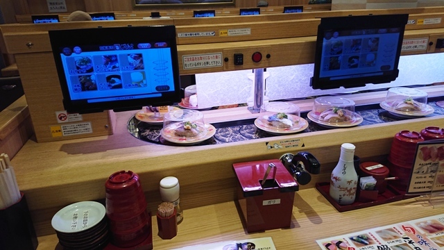 新大阪のエキナカに回転寿司 By Jubilo がんこ エキマルシェ新大阪店 新大阪 回転寿司 食べログ 新大阪のエキナカに回転寿司 By Jubilo がんこ エキマルシェ新大阪店 新大阪 回転寿司 食べログ