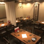 旬彩やまぐち - 