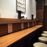 はなまるうどん 神田駅前店