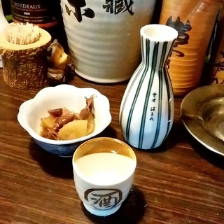 小田原で人気の居酒屋 ランキングtop 食べログ 小田原で人気の居酒屋 ランキングtop 食べログ