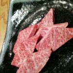 きしもと - 極上カルビがかすむ