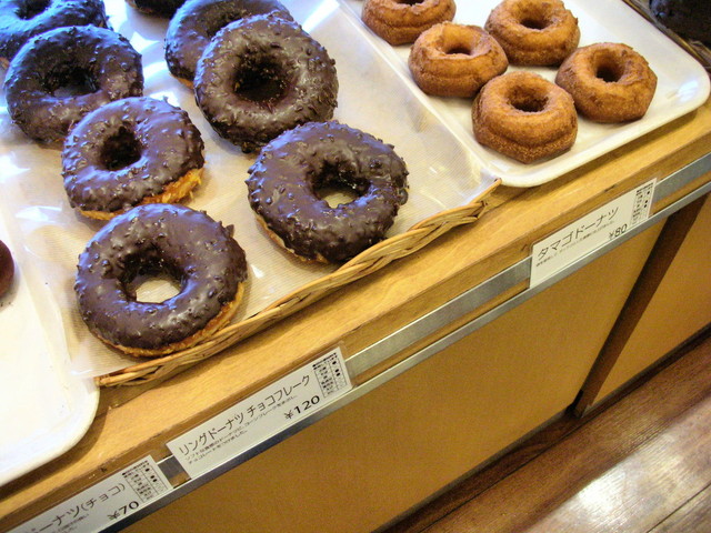 little mermaid - 相模原市/面包